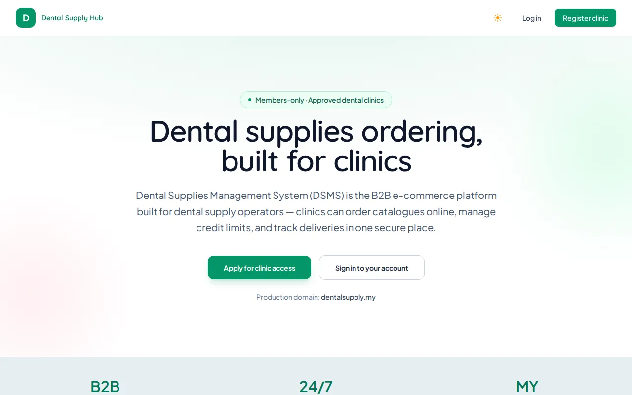 Screenshot of the Dental Supply Hub website